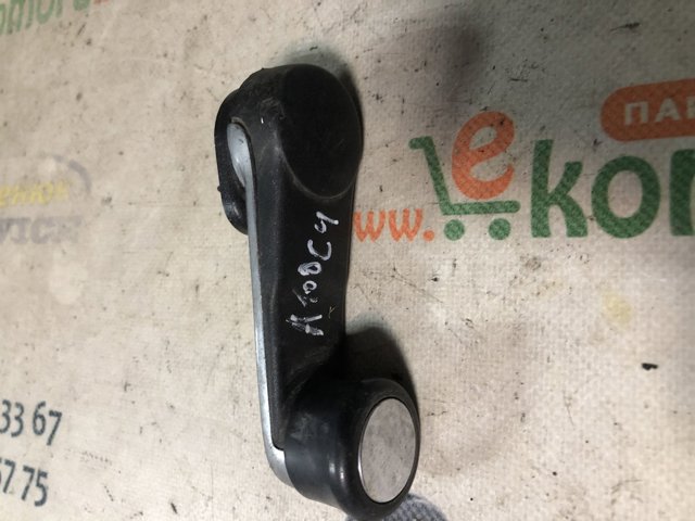 893837597B VAG купить в Винница