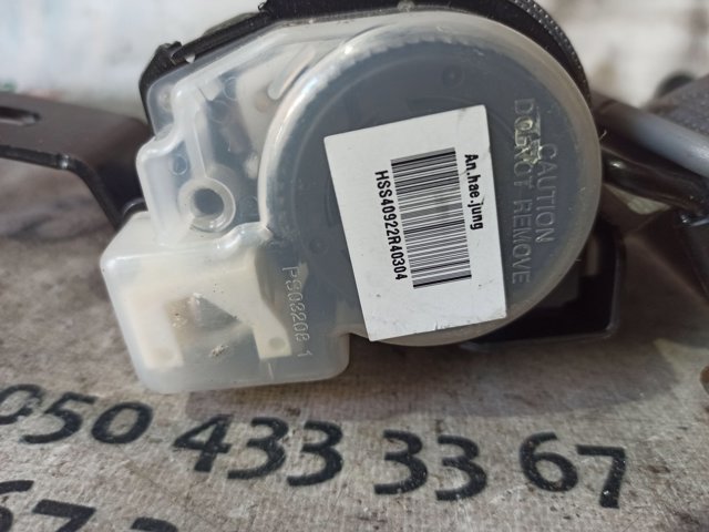 89880H1000QS купить Сумы