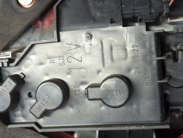 VAG 8D0945096C в наличии Ужгород