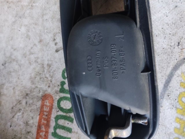 8D1837019 купить Павлоград
