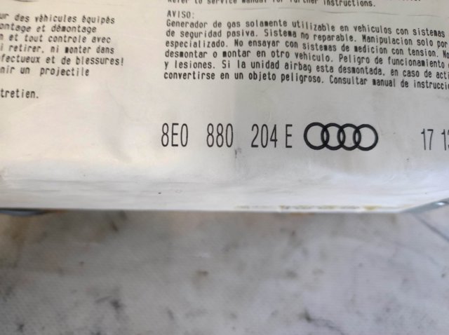 Подушка безопасности (AIRBAG) пассажирская 8E0880204E VAG