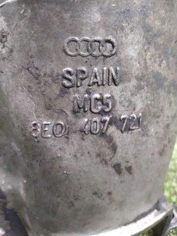 VAG 8K0407721 в наличии Сумы