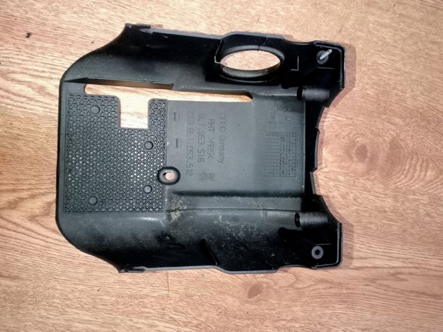 Защитный кожух рулевого механизма 8L1953516 VAG