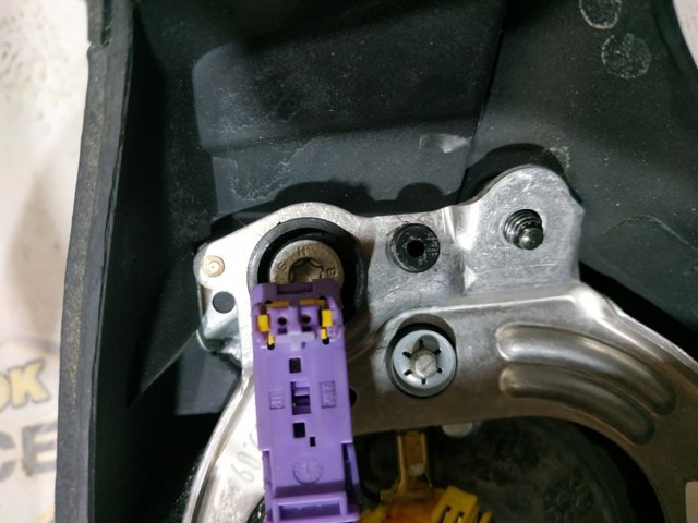 Колесо рулевое 8Z0419091D VAG