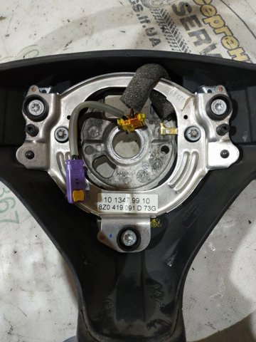 VAG 8Z0419091D Рулевое колесо в наличии Кривой Рог