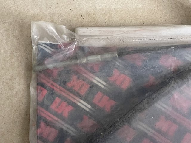 NK 901518 Задний трос ручника в наличии Украина