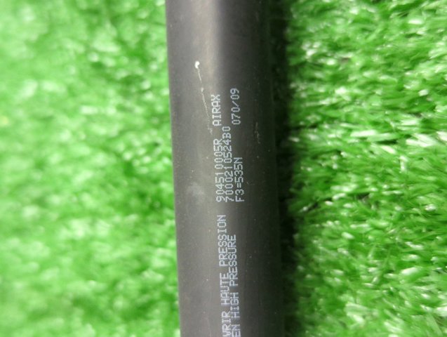 904510005R RENAULT Амортизатор багажника купить в Хмельницкий