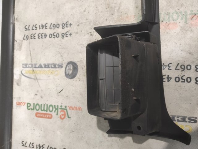OPEL 90463813 в наличии Кривой Рог