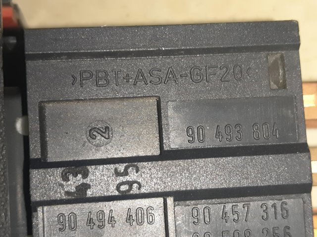 OPEL 90493804 в наличии Сумы