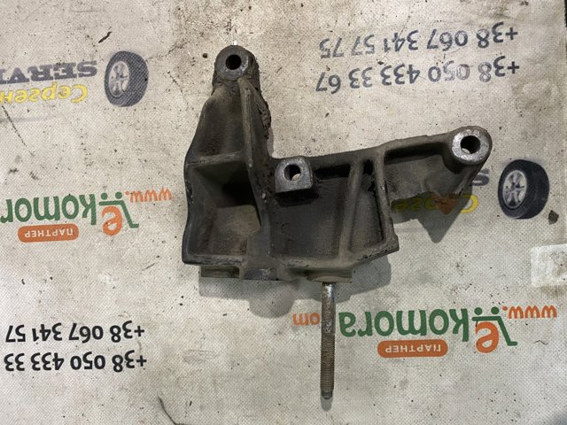 90498184 купить Харьков