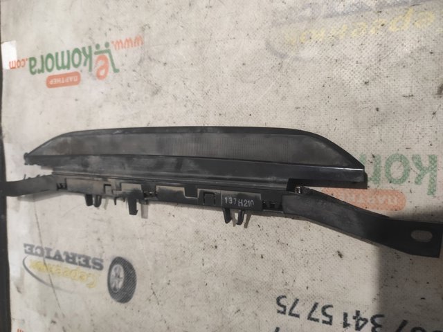 90507056 купить Житомир