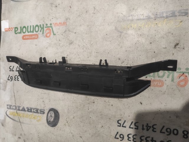 90507056 купить Тернополь