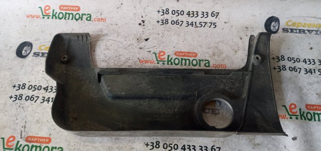 90529959 купить Запорожье