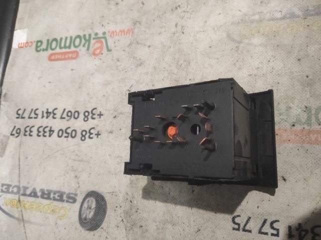 90569813 купить Сумы
