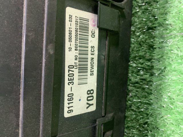 HYUNDAI 911603E070 Блок предохранителей в наличии Винница