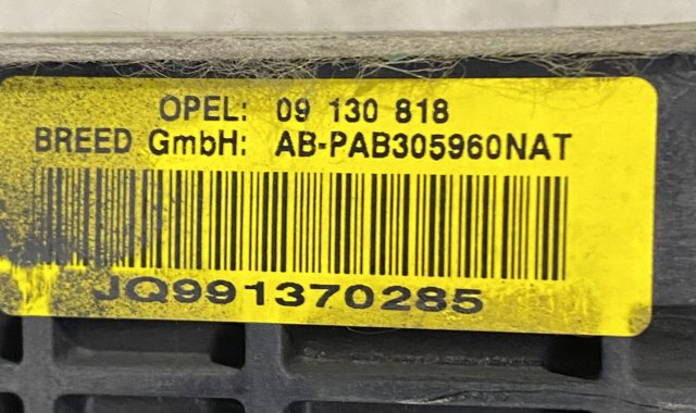 9130818 Подушка безопасности (AIRBAG) пассажирская купить Львов