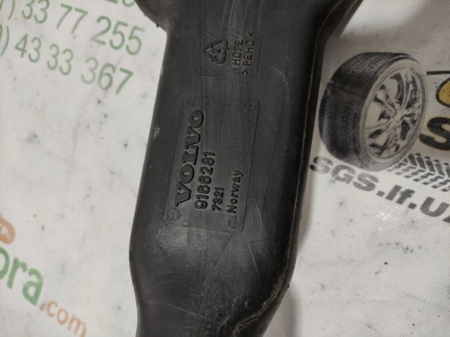 9166281 VOLVO купить в Львов