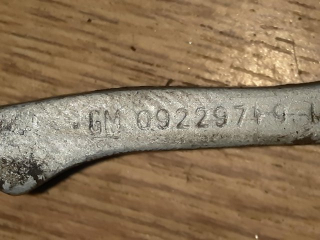 Ограничитель открывания двери, передний 9229749 OPEL