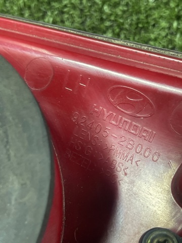 924052B000 HYUNDAI Фонарь задний левый внутренний купить в Павлоград