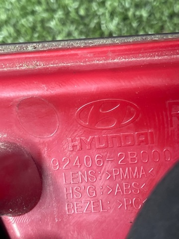 924062B000 Фонарь задний правый внутренний купить Хмельницкий