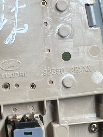 928502BXXX HYUNDAI купить в Хмельницкий