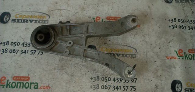 9434250 VOLVO Кронштейн подушки (опоры) двигателя верхней купить в Житомир