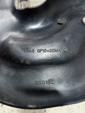 950152 купить Украина