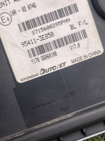 954113E850 купить Николаев