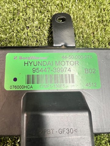 9544739974 HYUNDAI купить в Ровно