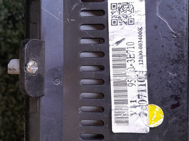957103E710 HYUNDAI купить в Хмельницкий