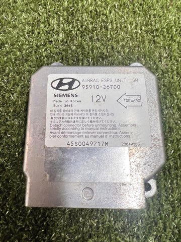 9591026700 HYUNDAI Модуль-процессор управления подушкой безопасности (ЭБУ AIRBAG) купить в Ужгород