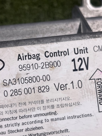 959102B900 Модуль-процессор управления подушкой безопасности (ЭБУ AIRBAG) купить Харьков