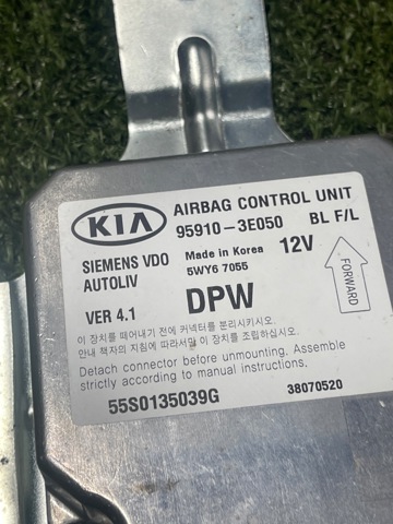 959103E050 HYUNDAI купить в Каменское