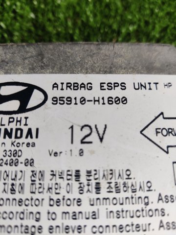 95910H1600 HYUNDAI купить в Ирпень