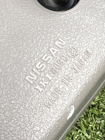 96321VK000 NISSAN Зеркало салона внутреннее купить в Ровно