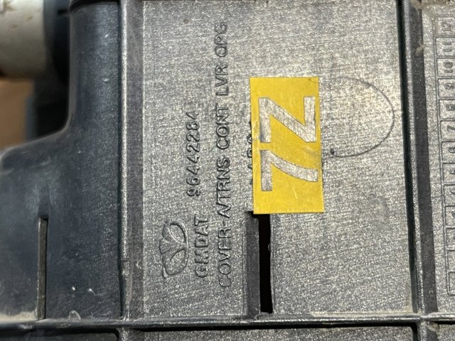 GM 96442297 в наличии Винница