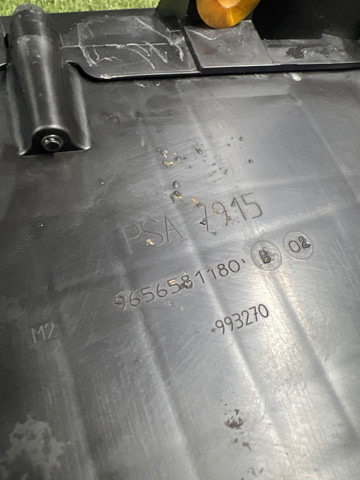 PEUGEOT 9656581180 в наличии Украина