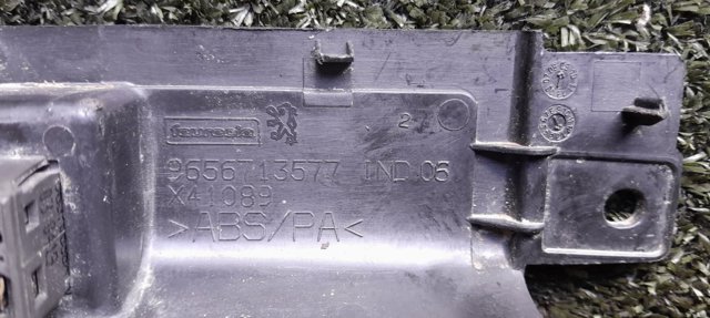 PEUGEOT 9656713577 в наличии Каменское