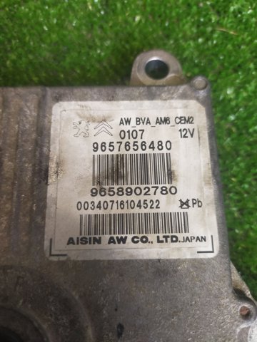 PEUGEOT 9657656480 в наличии Днепр