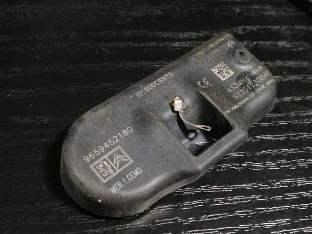 Кран управления давлением системы накачки шин 9659452180 PEUGEOT