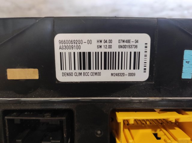 9660069280 PEUGEOT купить в Сумы