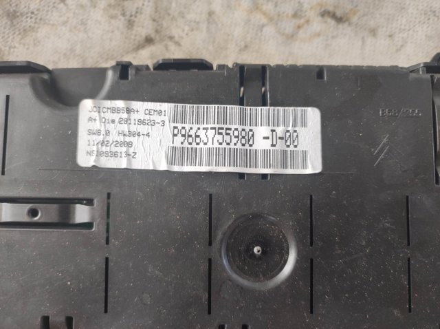 9663755980 PEUGEOT купить в Одесса