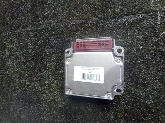 96641838 GM купить в Сумы