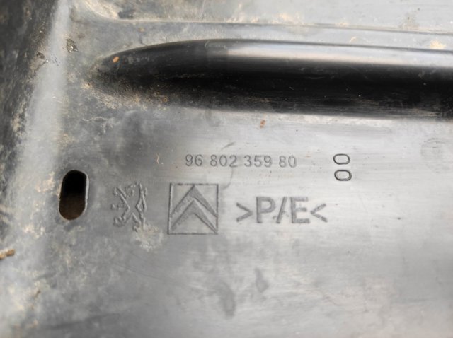 9680235980 PEUGEOT купить в Черкассы