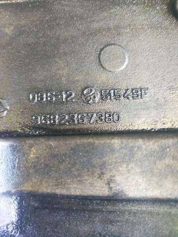 9682367380 PEUGEOT купить в Ровно
