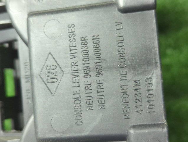 969100038R RENAULT купить в Днепр