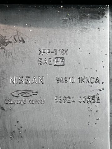 NISSAN 969101KN0A Консоль панели управления центральная в наличии Винница