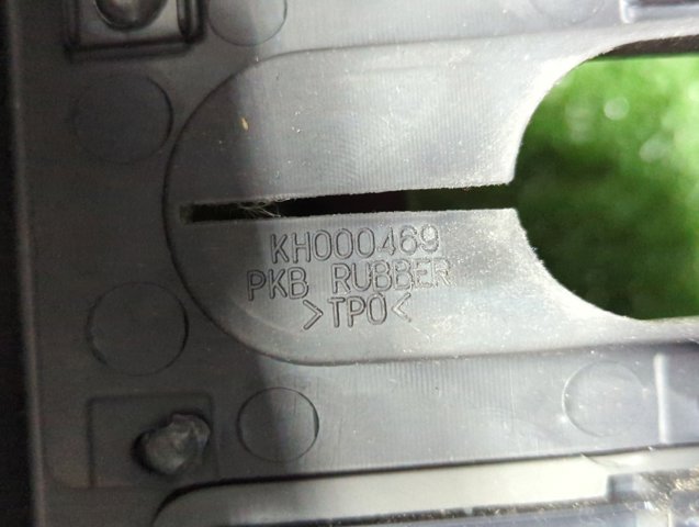 96910EQ321 NISSAN Консоль панели управления центральная купить в Киев