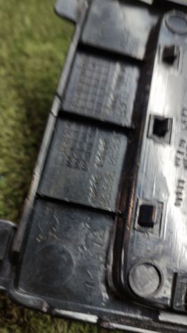 NISSAN 969358H300 в наличии Украина
