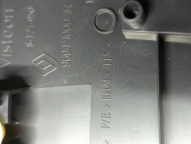 969410001R купить Чернигов